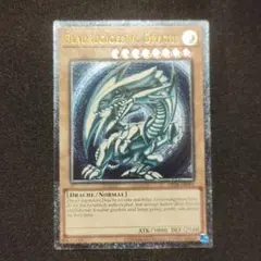 2025年最新】青眼の白龍 レリーフ 青艶の人気アイテム - メルカリ