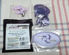 原神 スイパラ アクリルスタンド 雷電将軍