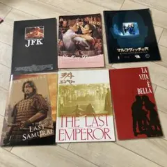 映画 パンフレット　6冊セット