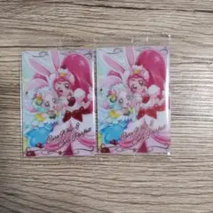 プリキュアカードウエハース12　キュアホイップ　キュアパルフェ　２枚セット