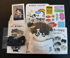 2026年最新】グクトゥギ モックニムの人気アイテム - メルカリ