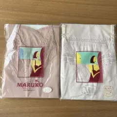 MARUKO　キャミソール　スリップ　2枚セット　バスト85　ピンク　マルコーのサムネイル