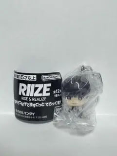 RIIZE つまんでつなげてますこっと でらっくす！ガチャガチャ アントン