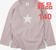 新品　タグ付　長袖ロンT デビロック 140