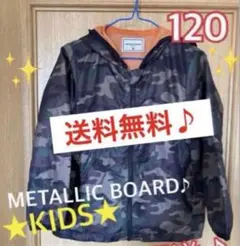 Item thumbnail for item 2632d0a5-b446-494e-bb32-5d306cf8d255