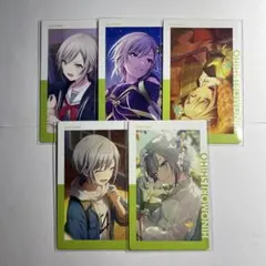 プロセカ エピカ 日野森志歩