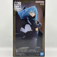 転生したらスライムだった件 蒼海の涙編　魔王リムル=テンペスト フィギュア