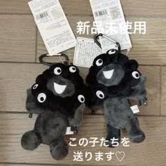 這い型ミャクミャク黒 SML3つセット 黒ミャクミャク 2025年最新】黒ミャクミャクの人気アイテム - メルカリ