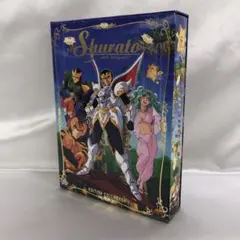 Shurato serie integrale EDITIONCOLLECTOR