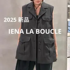 IENA - 専用です！！新品未使用　IENA WEANERS Big ジレ 2026年最新】イエナ WEANERS Big ジレの人気アイテム - メルカリ