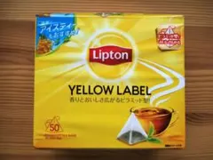 【新品】Lipton Yellow Label 紅茶 55袋入りのサムネイル
