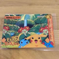 2026年最新】ポケモン カードダス アニメの人気アイテム - メルカリ