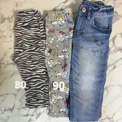 BREEZE H&M キッズパンツ 3点セット 80 90 3-4Y