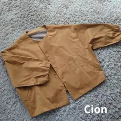 [美品]Cion ノーカラージャケット FrenchBull