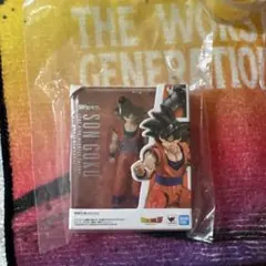 ドラゴンボール S.H.Figuarts　孫悟空（心優しきサイヤ人）