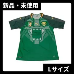 新品 大特価 プーマ カメルーン代表 ユニフォーム 2018 ホーム 激レア