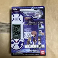 2026年最新】おもちゃ エレメントハンターの人気アイテム - メルカリ