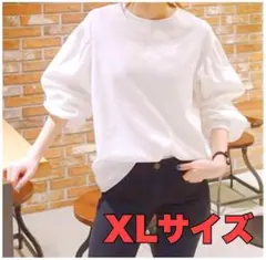 Item thumbnail for item 86901db5-010a-43bc-bd35-aac37bf0a799