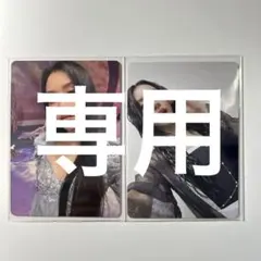 ❤️葵暁湊椛珠ママ☆しんちあLove❤️様 リクエスト 7点 まとめ商品