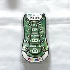 関ジャニ∞ セブンイレブン 1番くじ シューレース