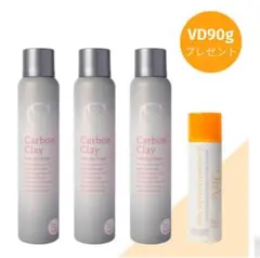 東洋炭酸研究所 炭酸パック 3本セット - メルカリ