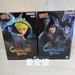 kyon✮様 リクエスト 2点 まとめ商品