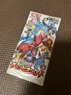新品未開封　ポケモンカード　チャンピオンロード　1パック