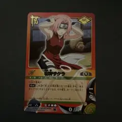 NARUTO カードゲーム 春野サクラ ウルトラレア 忍-21 初期 - メルカリ