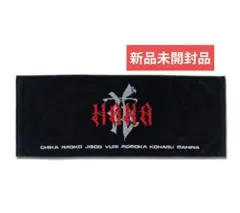 Item thumbnail for item 0c2b7209-d48d-4a0c-8113-f6c291bd5834