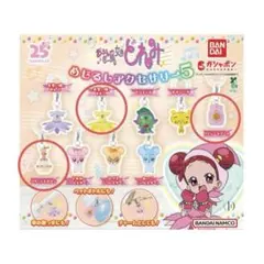 おじゃ魔女どれみ めじるしアクセサリー5 ３点セット