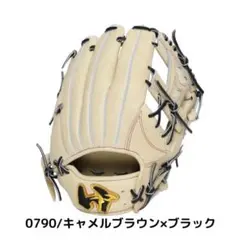 【超レア】ワールドペガサス　軟式用　投手内野兼用　桑田真澄モデル　G18刻印あり 超レア】ワールドペガサス 軟式用 投手内野兼用 桑田真澄モデル G18