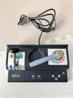 Item thumbnail for item 79ed40f8-19bc-4f46-9654-90401a37a693