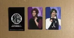 ミュージカル刀剣乱舞　祝玖寿　乱舞音曲祭　ランダムふぉとカード