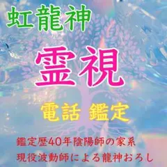 Item thumbnail for item 13c2b845-b262-43de-a605-9ea784c408d4