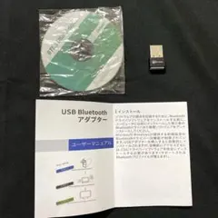 Bluetooth アダプタ 5.3 Bluetooth レシーバー USB ブ