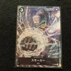 Item thumbnail for item f6591f67-6950-4f3d-88d7-8d161b4bdeb0