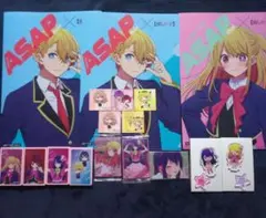 推しの子 クリアファイル3枚・アクリルスタンド・オマケセット