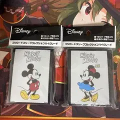 ブシロード スリーブ ミッキー ミニー まとめ売り