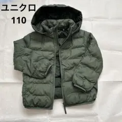 Item thumbnail for item cddbc841-8caf-4fc0-a77b-000078b88b3d