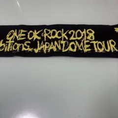 ONE OK ROCK 2018 Ambitions TOURタオル