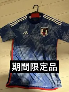 2026年最新】森下龍矢 サインの人気アイテム - メルカリ