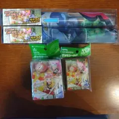 サプライ　新品まとめ　中古おまけ付き