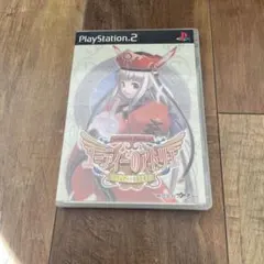 ユーディーのアトリエ グラムナートの錬金術士