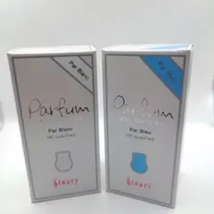 新品未開封】パルファンデュモンド3本セット - メルカリ