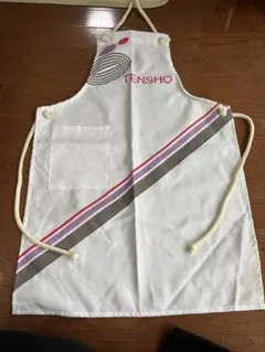 Item thumbnail for item 35b66770-360f-4da6-955b-c9a00037aad3