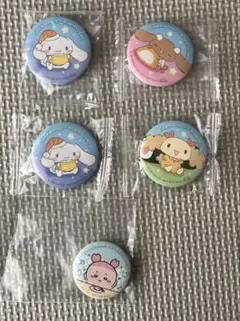 Item thumbnail for item 1cabe82c-b4a8-41fa-a754-64ff76fc16eb