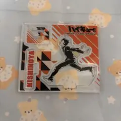 西谷夕　ハイキュー　アクリルフィギュアコレクション
