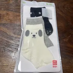 【新品未開封】UNIQLO ベビー靴下 9-12cm 3足セット