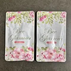 ビーグラマー 新品未使用 variety-square_0274-001076