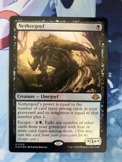 2025年最新】ネザーゴイフ foilの人気アイテム - メルカリ